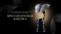 Посольство России в Китае:
