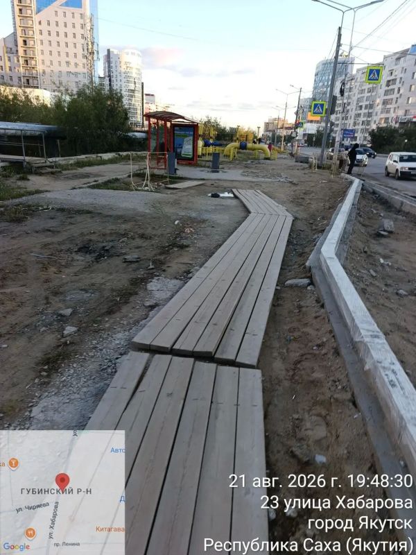 Ежедневная работа муниципального подрядчика по уборке тротуаров Ежедневная работа муниципального подрядчика по уборке тротуаров