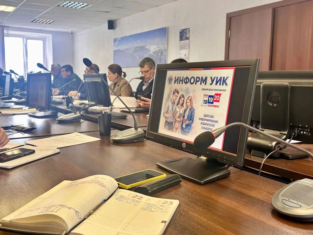 Проект «ИнформУИК» в трудовых коллективах Нерюнгринскго района Проект «ИнформУИК» в трудовых коллективах Нерюнгринскго района