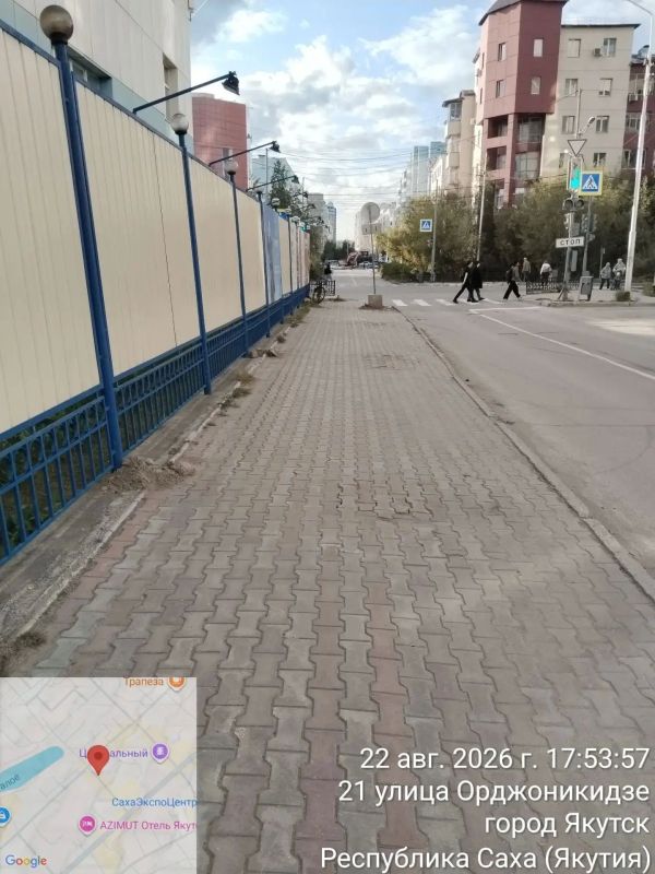 Выкорчёвка пней на Короленко Выкорчёвка пней на Короленко