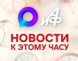 Два ребенка погибли в Краснодарском крае при атаке дронов ВСУ, сообщил глава региона Кондратьев.