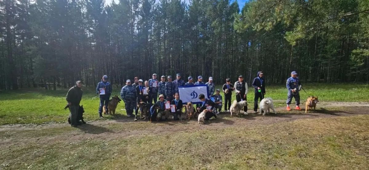 В Якутске впервые состоялся Кубок по многоборью среди кинологов правоохранительных органов В Якутске впервые состоялся Кубок по многоборью среди кинологов правоохранительных органов