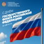 Уважаемые коллеги, партнеры и жители Республики Саха (Якутия)!