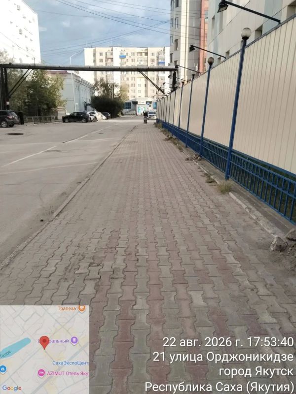 Выкорчёвка пней на Короленко Выкорчёвка пней на Короленко