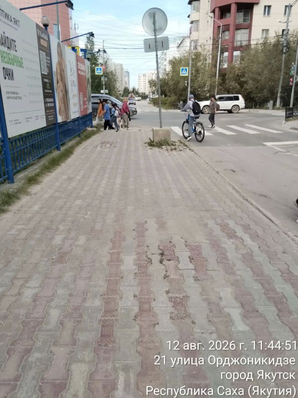 Выкорчёвка пней на Короленко Выкорчёвка пней на Короленко