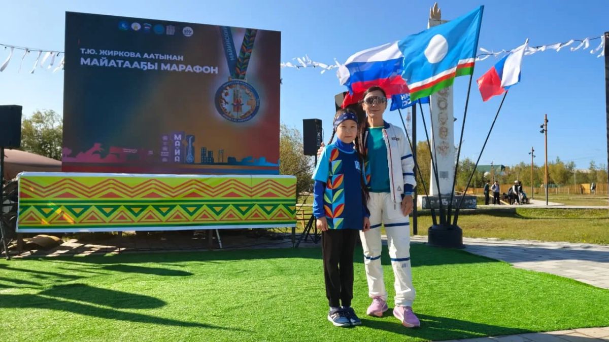 Майатааы марафоа 700 срк кыттар Майатааы марафоа 700 срк кыттар