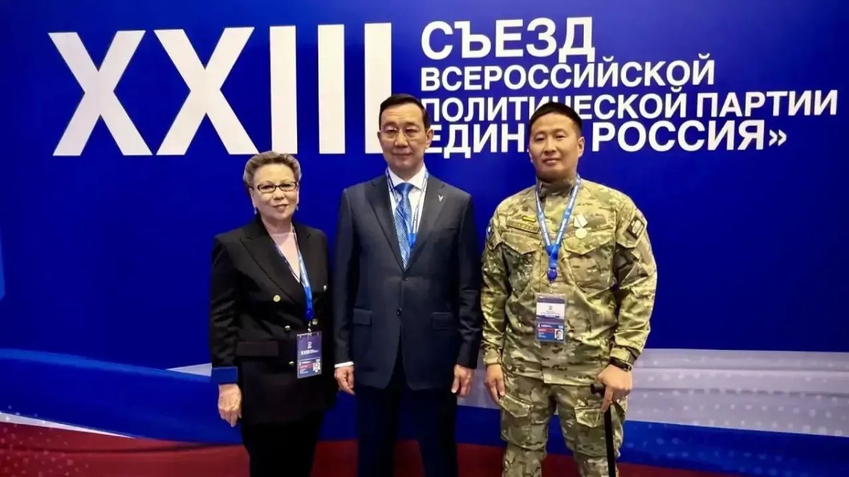 Айсен Николаев: Вчера в День Государственного флага России принял участие во втором этапе XXIII съезда «Единой России» Айсен Николаев: Вчера в День Государственного флага России принял участие во втором этапе XXIII съезда «Единой России»