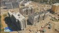За последние десять лет в Якутии ввели в эксплуатацию 6,3 млн квадратных метров жилья, из них почти 3 млн — в Якутске