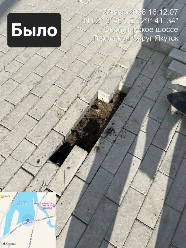 Подрядчики приступили к ремонту тротуарных дорожек вокруг озера Сайсары Подрядчики приступили к ремонту тротуарных дорожек вокруг озера Сайсары