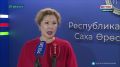 Более 3 тысяч детей из семей участников СВО отдохнули в лагерях Якутии и Приморья