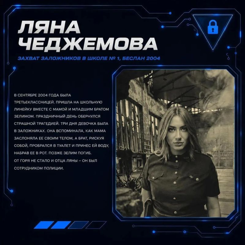 Даже перед лицом смерти, пройдя через страшные события, настоящие люди выбрали верный путь Даже перед лицом смерти, пройдя через страшные события, настоящие люди выбрали верный путь
