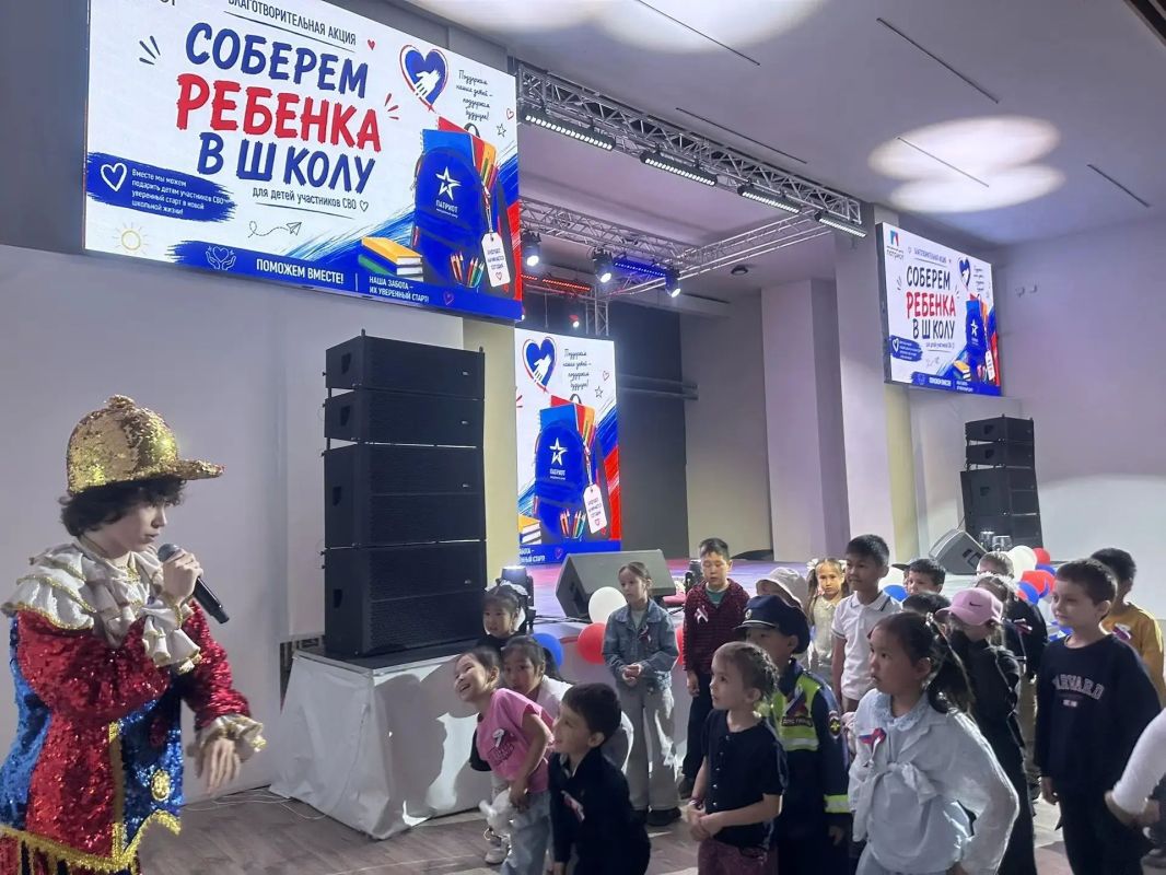 В центре «Патриот» прошла благотворительная акция «Соберем ребенка в школу» В центре «Патриот» прошла благотворительная акция «Соберем ребенка в школу»