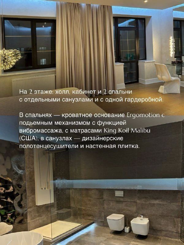 Фотофакт: в Якутске продается элитный коттедж за 75 миллионов рублей Фотофакт: в Якутске продается элитный коттедж за 75 миллионов рублей