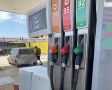 «Сибойл» на Покровском тракте начал продажу АИ-95