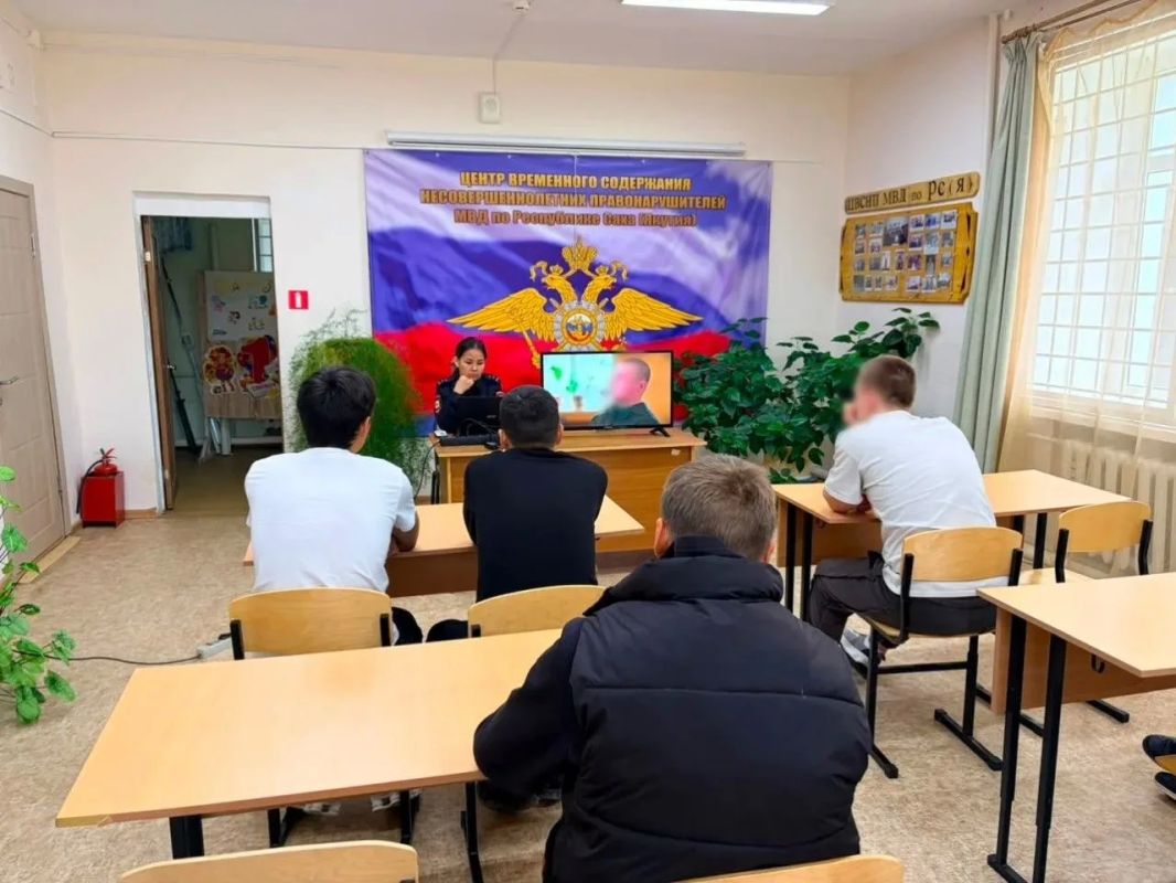 В Якутске полицейские и сотрудники УФСИН провели профилактическую встречу для воспитанников Центра временного содержания несовершеннолетних В Якутске полицейские и сотрудники УФСИН провели профилактическую встречу для воспитанников Центра временного содержания несовершеннолетних