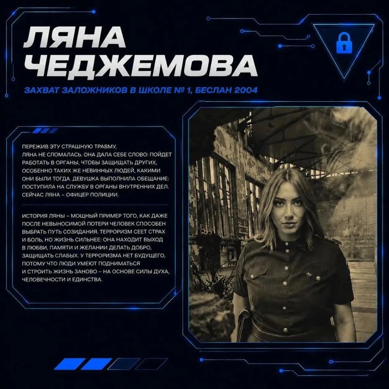 Даже перед лицом смерти, пройдя через страшные события, настоящие люди выбрали верный путь Даже перед лицом смерти, пройдя через страшные события, настоящие люди выбрали верный путь
