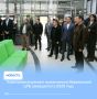 ����������� ������ ����������� ���������� ��� ���������� � 2028 ����