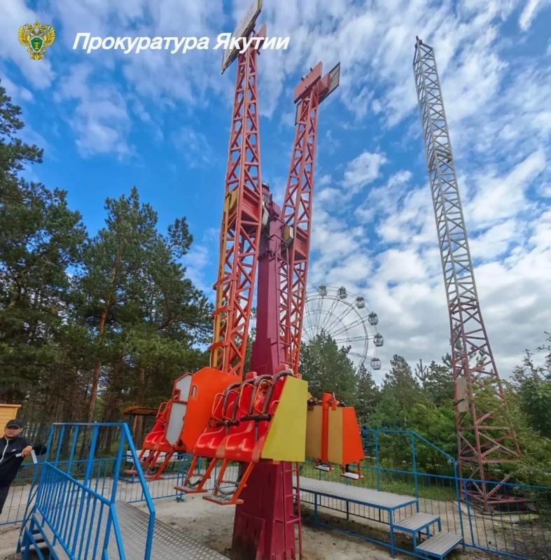 Директора парков Якутска проверят после падения девочки с аттракциона