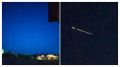 НЛО или Starlink? Загадочные огни заметили над несколькими районами Якутии