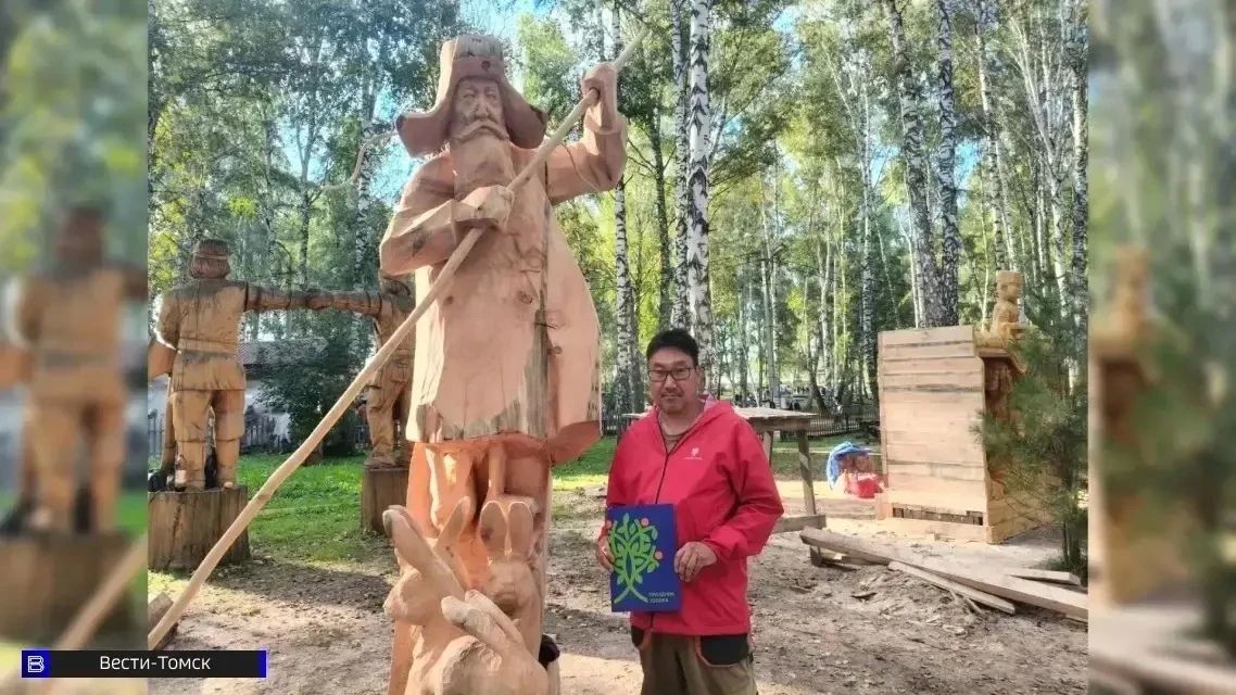 Преподаватели Намского педагогического колледжа имени И. Е. Винокурова с триумфом выступили на XVII Международном фестивале народных ремёсел «Праздник топора», который традиционно прошёл в Томской области Преподаватели Намского педагогического колледжа имени И. Е. Винокурова с триумфом выступили на XVII Международном фестивале народных ремёсел «Праздник топора», который традиционно прошёл в Томской области