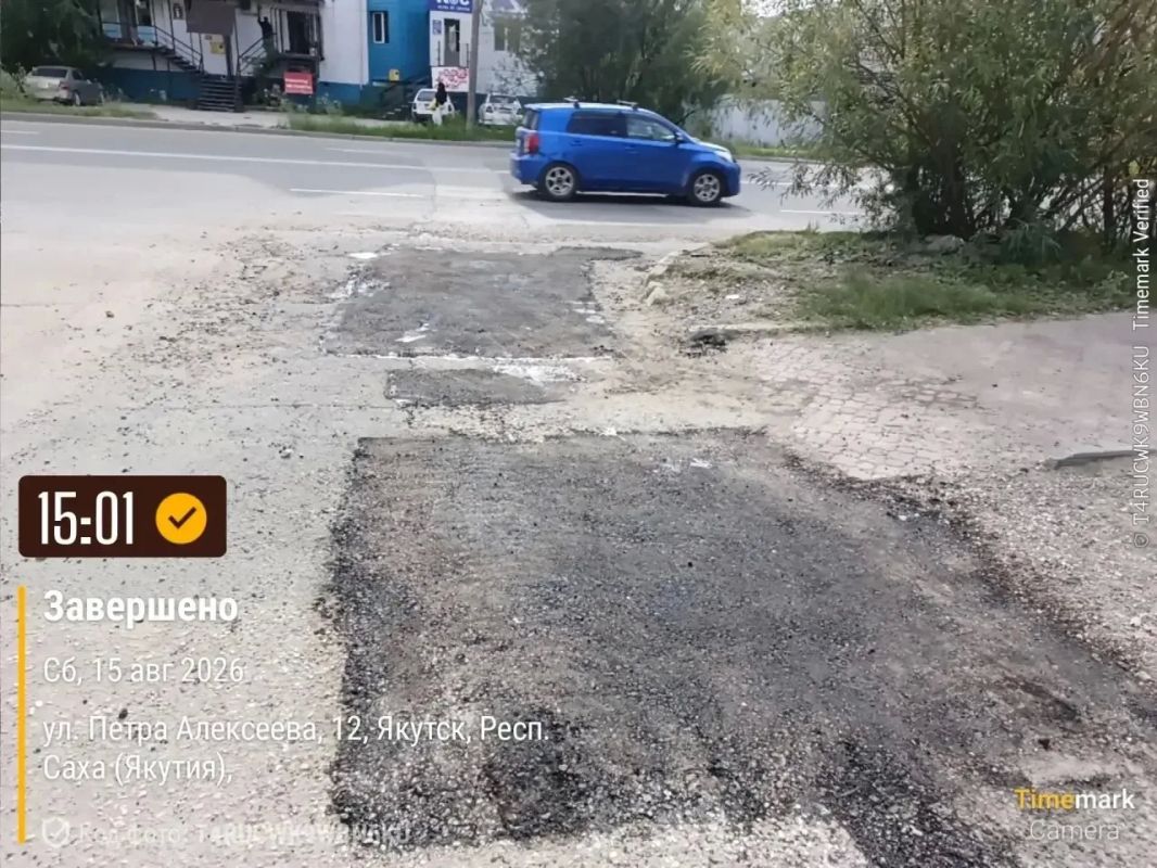Ямочный ремонт в Строительном округе Ямочный ремонт в Строительном округе