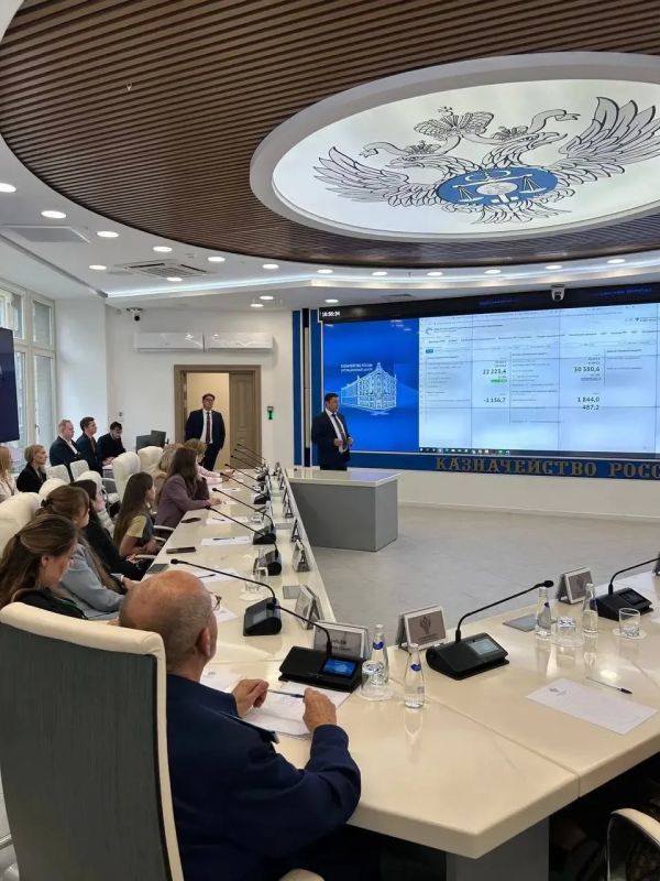 Финансисты Якутии посетили Казначейство России Финансисты Якутии посетили Казначейство России