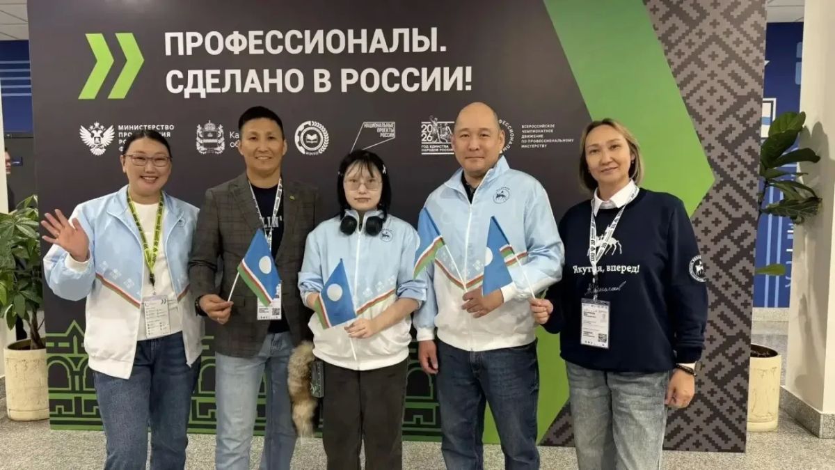 Делегация Якутии принимает участие в Форуме среднего профессионального образования в Калуге Делегация Якутии принимает участие в Форуме среднего профессионального образования в Калуге