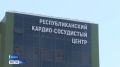 За семь месяцев 2026 года специалисты Кардиососудистого центра Республиканской больницы №1 – Национального центра медицины им. М.Е. Николаева выполнили 1 304 вмешательства различного профиля