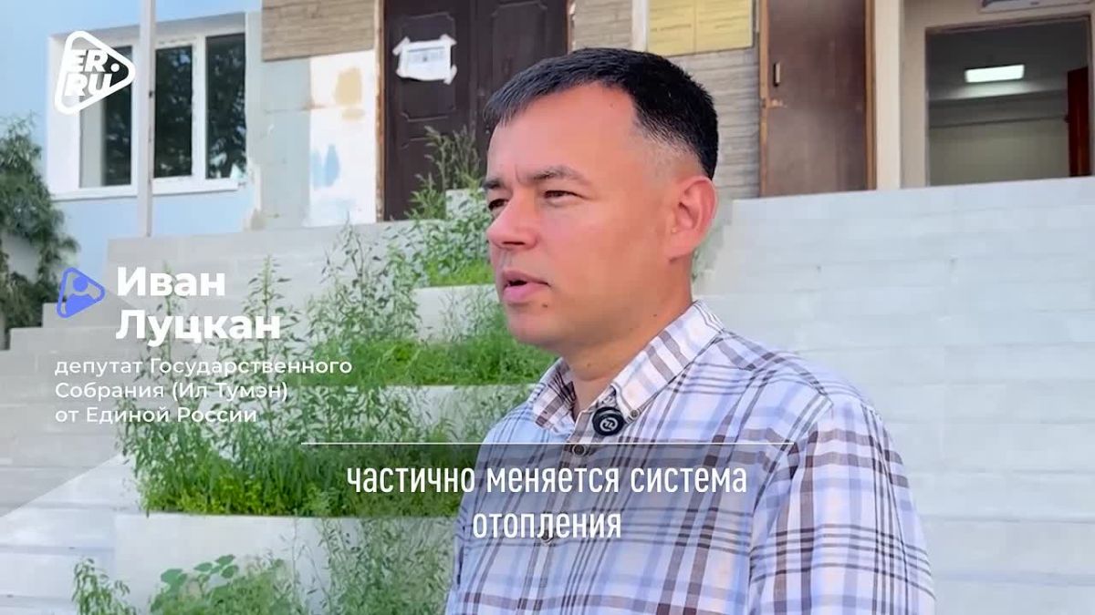 Пока студенты готовятся к новому учебному году, в общежитии Якутского педколледжа кипит работа