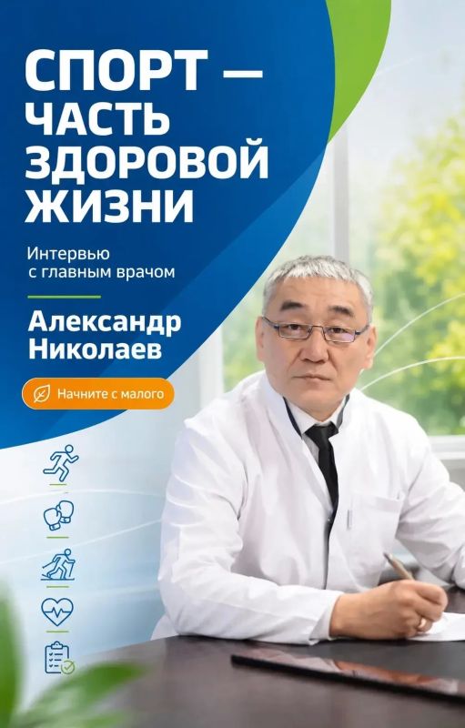 Как начать заниматься спортом и не бросить?
