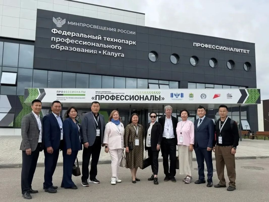 Делегация Якутии принимает участие в Форуме среднего профессионального образования в Калуге