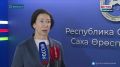 В Соцфонде объяснили новые правила оформления единых пособий