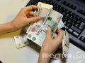 Средняя пенсия неработающих россиян достигла почти 26 тыс рублей