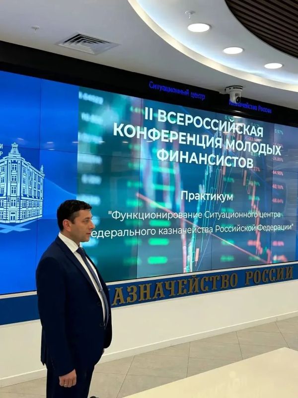 Финансисты Якутии посетили Казначейство России Финансисты Якутии посетили Казначейство России