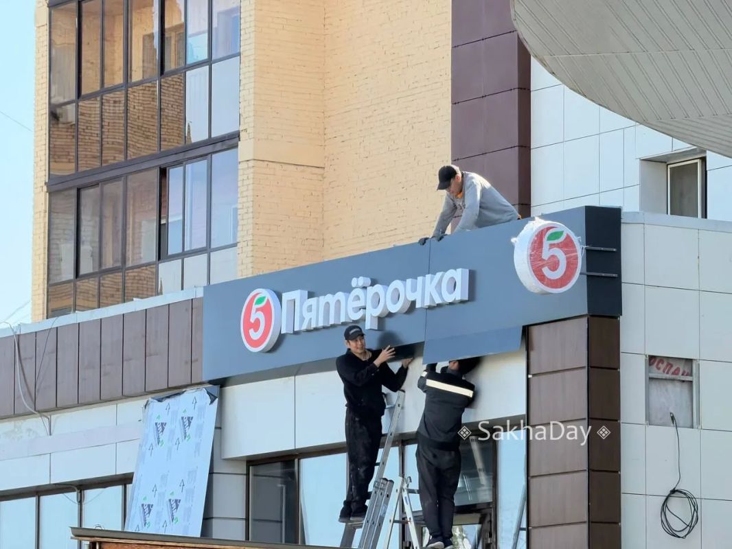 Новая Пятерочка открывается на Ярославского Новая Пятерочка открывается на Ярославского