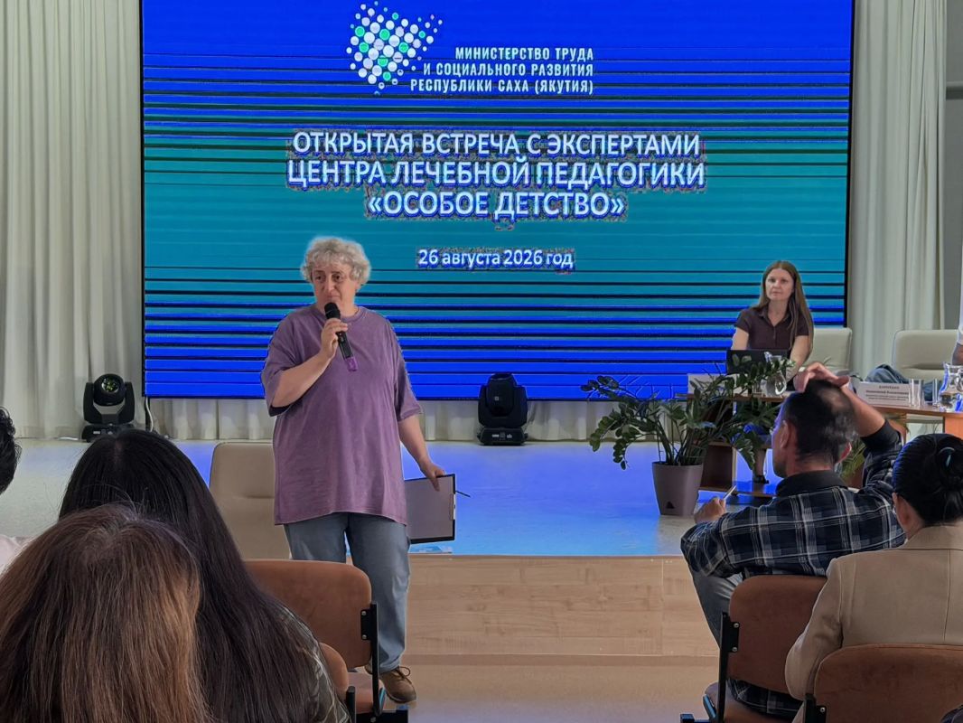 Путь к достойной жизни»: в нашем Центре состоялась важная встреча с ведущими экспертами России! Путь к достойной жизни»: в нашем Центре состоялась важная встреча с ведущими экспертами России!