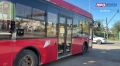Сегодня сотрудники МКУ «Городская дорожно-транспортная служба» провели очередную проверку маршрутных автобусов на наличие QR-кодов для безналичной оплаты проезда