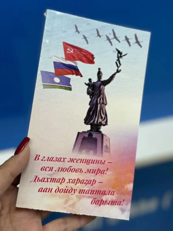 Гражданский форум в Якутске: в центре внимания — поддержка участников СВО и их семей Гражданский форум в Якутске: в центре внимания — поддержка участников СВО и их семей