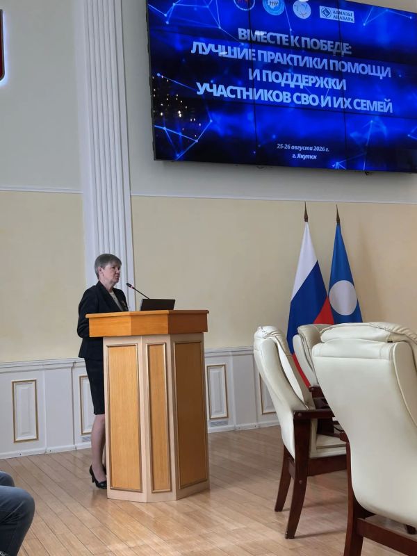 Поддержка участников СВО — от идеи до полного сопровождения Поддержка участников СВО — от идеи до полного сопровождения