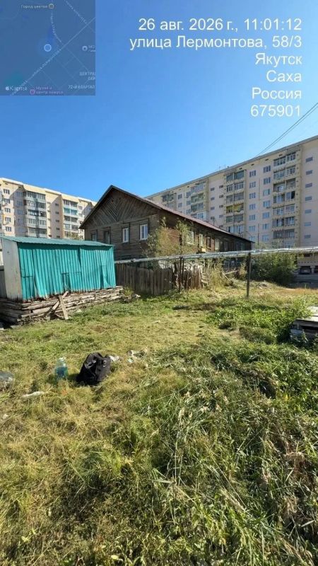 Покос у дома без УК на Лермонтова, 60/1