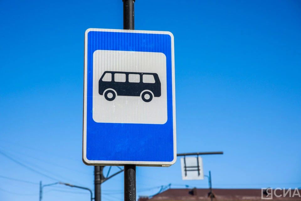 Маршруты пяти автобусов временно изменятся в Якутске