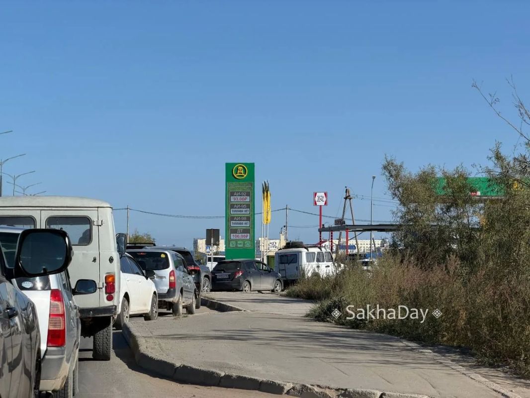 Очередь сегодня на АЗС в Туймаада Нефть Очередь сегодня на АЗС в Туймаада Нефть