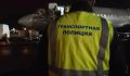 Сегодня в аэропорту Иркутска двух граждан отстранили от перелета и привлекли к административной ответственности