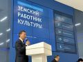 ������� � ������������ ������ ���������� ���� (������) � ������ ������������ ������ � 2026 ������������ ��������: �������� � �������� ����������� ������� ������ ������� � ������ ������������� �������� ��������� �...