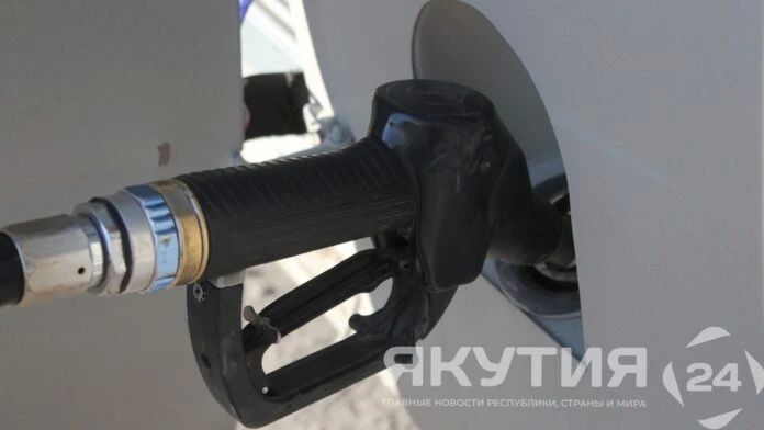 АЗС «СибОйл» возобновила продажу бензина АИ-95 в Якутске