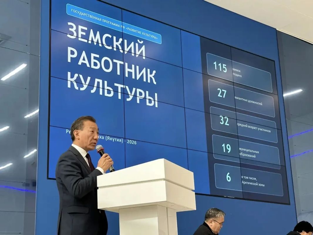 Сегодня в Общественной палате Республики Саха (Якутия) в рамках Гражданского форума – 2026 «Гражданское общество: Единство в условиях современных вызовов» принял участие в работе дискуссионной площадки «Культура и...