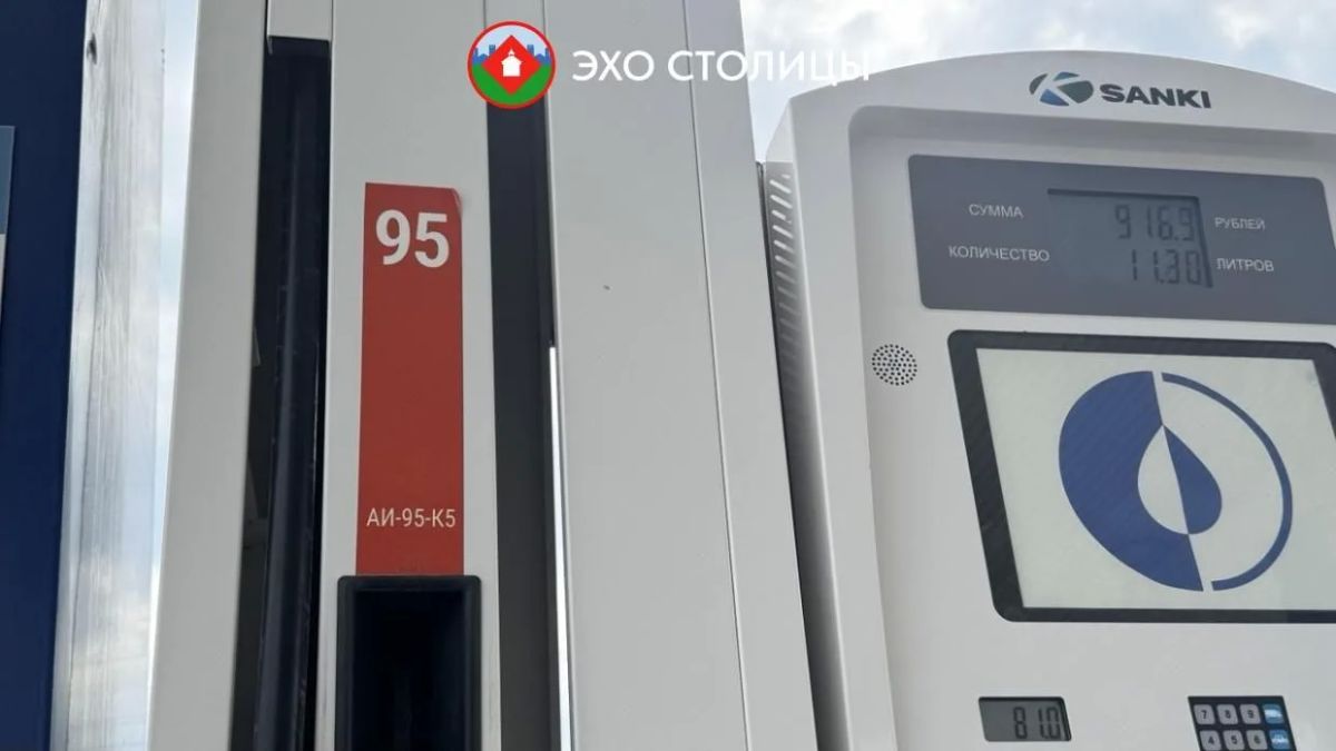 «Саханефтегазсбыт» открывает для всех заправку на пр. Михаила Николаева