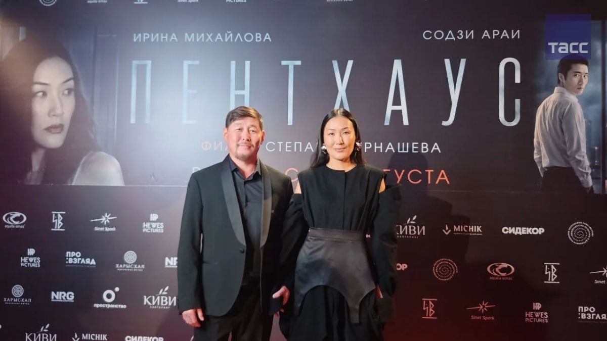 Закрытый спецпоказ первого международного проекта якутского режиссера Степана Бурнашева — психологический триллер с элементами мистики "Пентхаус" — состоялся в кинотеатре "Лена" в Якутске, передает корреспондент ТАСС Закрытый спецпоказ первого международного проекта якутского режиссера Степана Бурнашева — психологический триллер с элементами мистики "Пентхаус" — состоялся в кинотеатре "Лена" в Якутске, передает корреспондент ТАСС