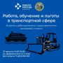 �� ����� ������: ������� ����� ���������� ��� �� �������� ����������, ������ � �����������