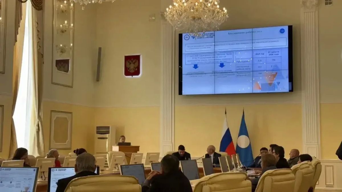 Вместе к Победе: поддержка ветеранов СВО и возможности для трудоустройства